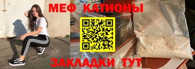 тгк Апшеронск