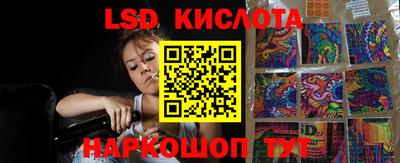 бошки Аргун