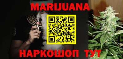 кокаин перу Апрелевка
