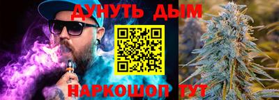 бошки Аргун