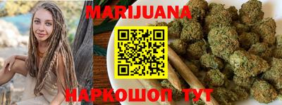 бошки Аргун