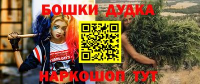 кокаин перу Апрелевка