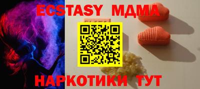 бошки Аргун
