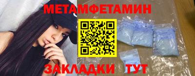 кокаин перу Апрелевка