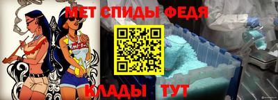 бошки Аргун