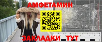 кокаин перу Апрелевка