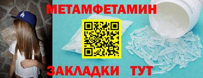 кокаин перу Апрелевка