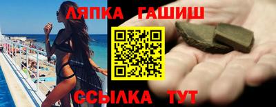кокаин перу Апрелевка